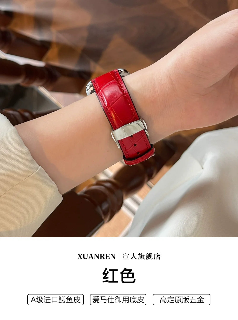 Casezly Crocodile Leather Band for iWatch S9/S8, Luxury Brand