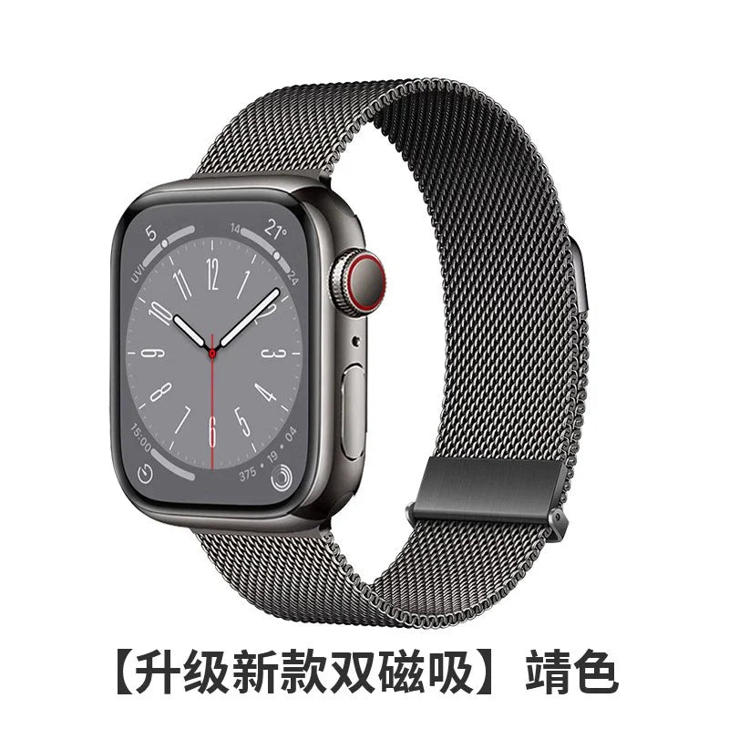 Casezly Magnetic Milanese Apple Watch Band S9/S8/S7 Breathable