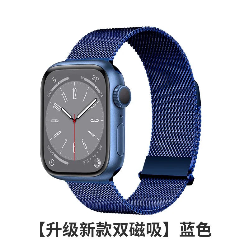 Casezly Magnetic Milanese Apple Watch Band S9/S8/S7 Breathable