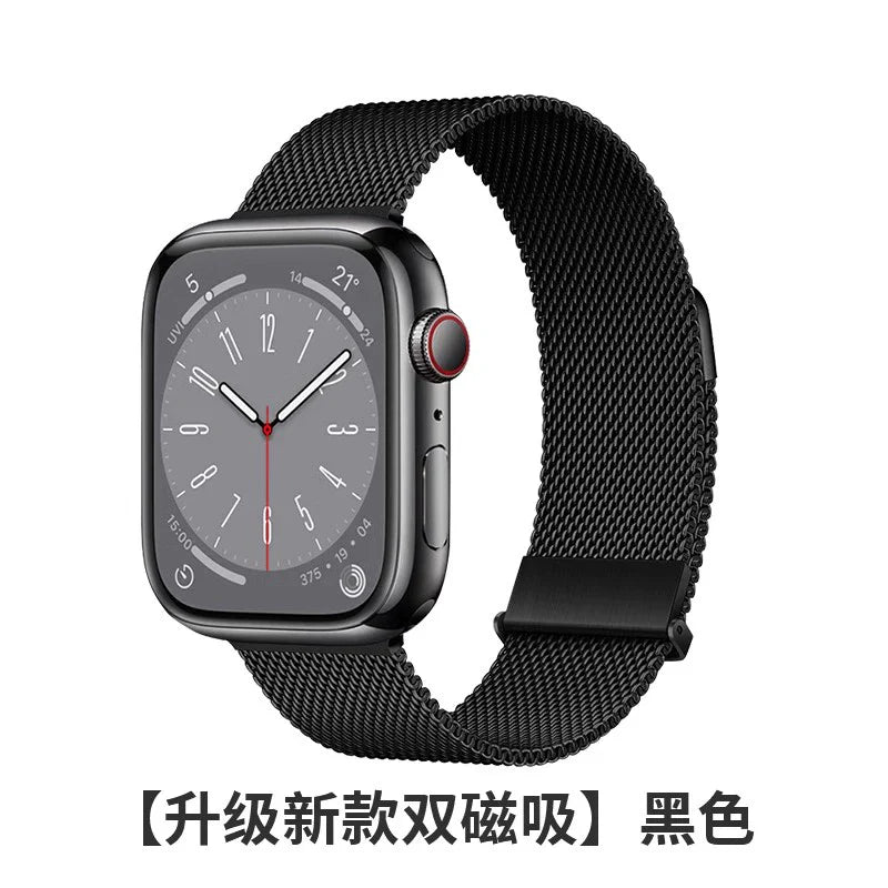 Casezly Magnetic Milanese Apple Watch Band S9/S8/S7 Breathable