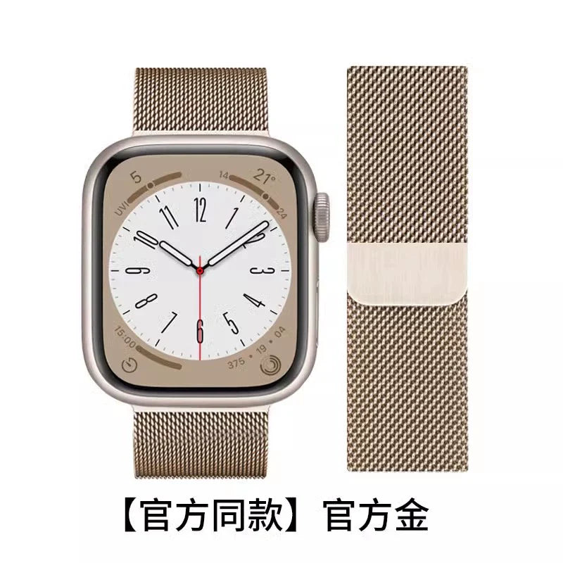 Casezly Magnetic Milanese Apple Watch Band S9/S8/S7 Breathable