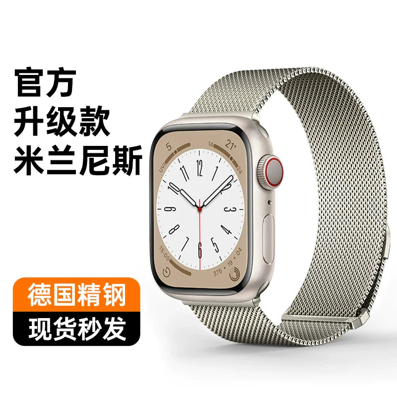 Casezly Apple Watch Band for Series 9,  Metal Strap