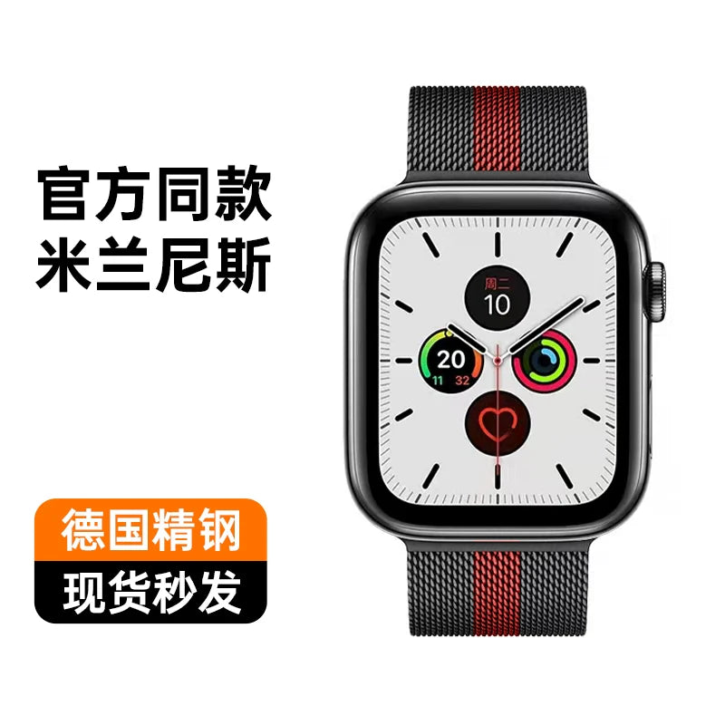 Casezly Apple Watch Band for Series 9,  Metal Strap