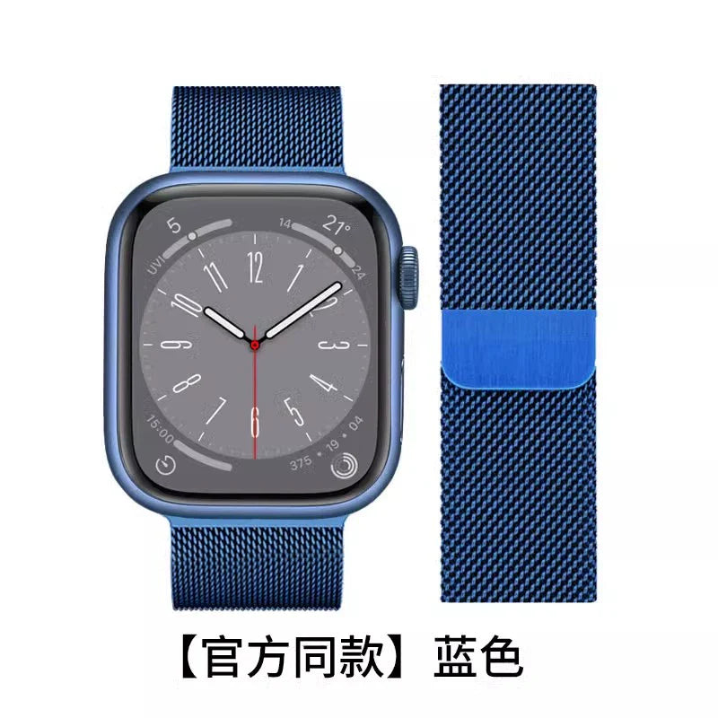 Casezly Magnetic Milanese Apple Watch Band S9/S8/S7 Breathable