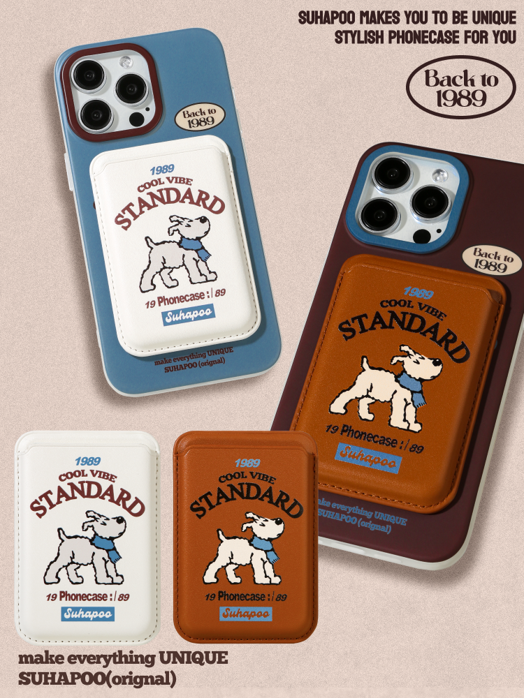 Casezly Vintage Ding Ding Dog Magnetic Case - iPhone 15 Pro Max, 14 Pro