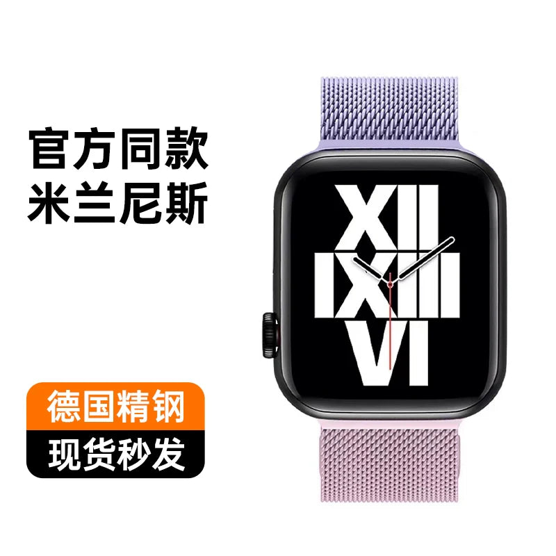 Casezly Apple Watch Band for Series 9,  Metal Strap