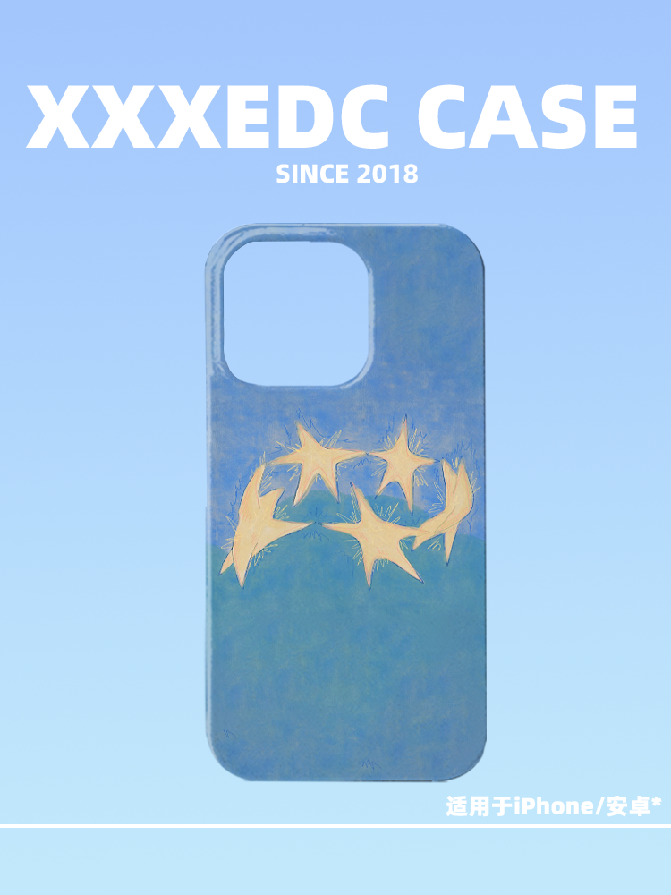 Casezly Star Dance iPhone 15 Pro Max Case - Matte & Glossy, Fits iPhone & Samsung