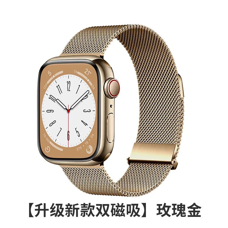 Casezly Magnetic Milanese Apple Watch Band S9/S8/S7 Breathable