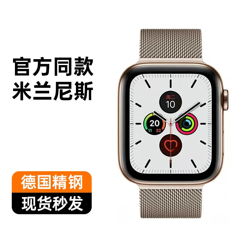 Casezly Apple Watch Band for Series 9,  Metal Strap