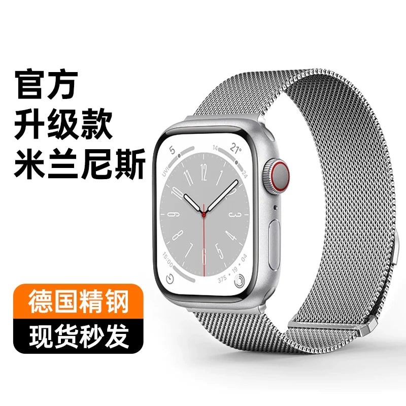 Casezly Apple Watch Band for Series 9,  Metal Strap