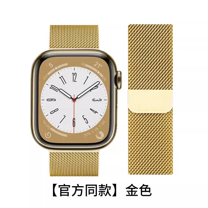 Casezly Magnetic Milanese Apple Watch Band S9/S8/S7 Breathable