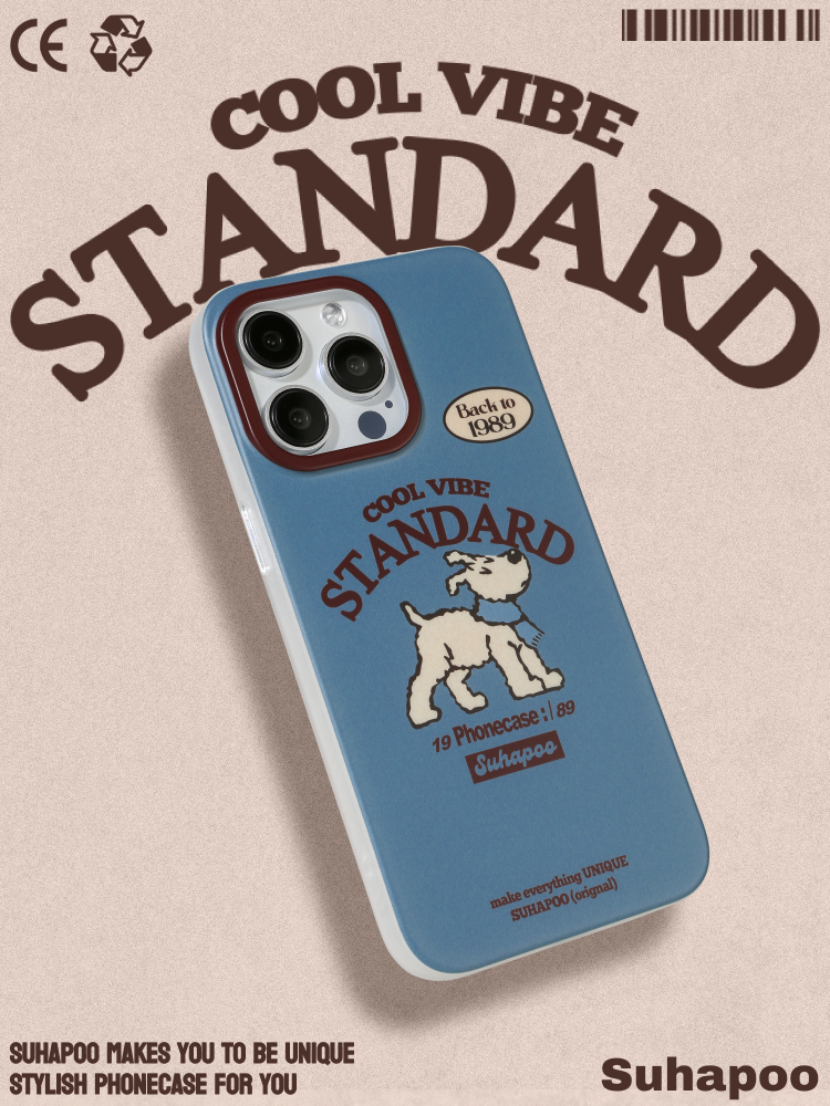 Casezly Vintage Ding Ding Dog Magnetic Case - iPhone 15 Pro Max, 14 Pro