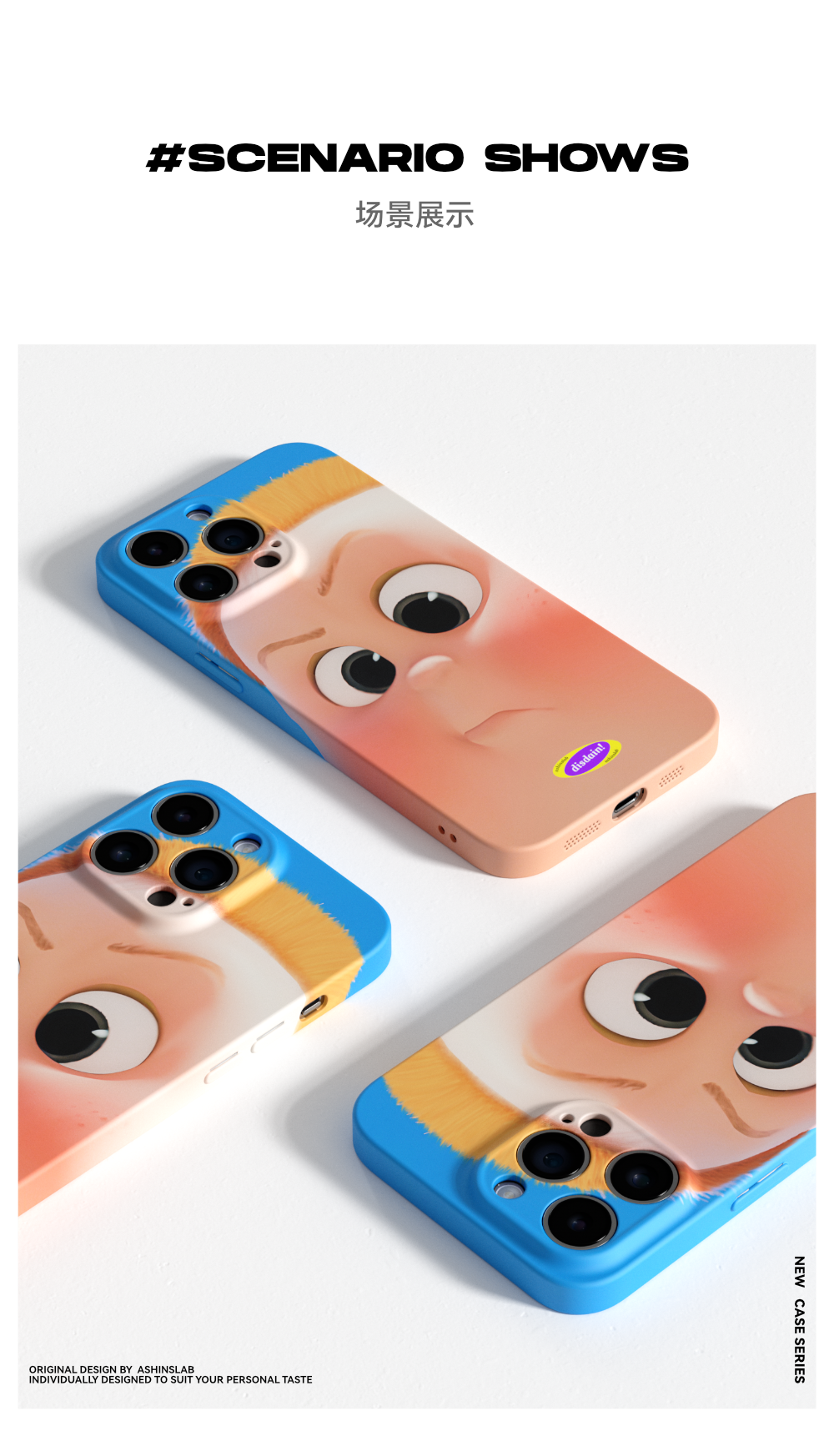 Casezly Cute Fatty iPhone 15 Pro Max Cartoon Case - Trendy