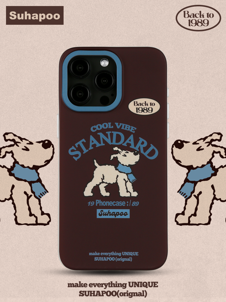 Casezly Vintage Ding Ding Dog Magnetic Case - iPhone 15 Pro Max, 14 Pro