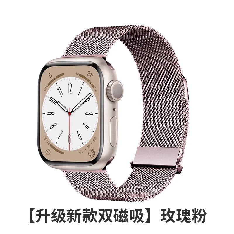 Casezly Magnetic Milanese Apple Watch Band S9/S8/S7 Breathable